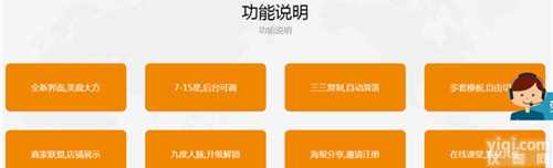 创客新<em>零售</em>官网_微客创客新<em>零售</em>如何<em>加盟</em>