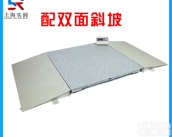带斜坡/引坡电子<em>磅秤</em> <em>宿迁</em>3吨<em>地磅</em>秤 3吨电子平台秤