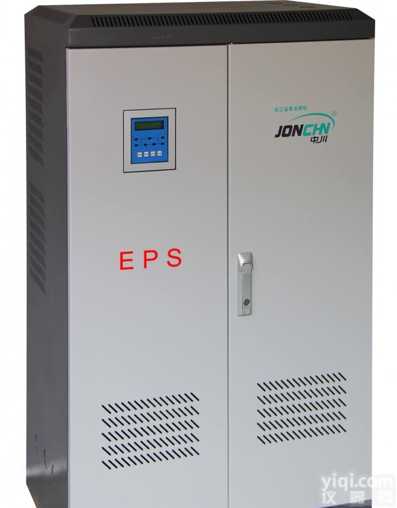 <em>西安</em>eps<em>电源</em>