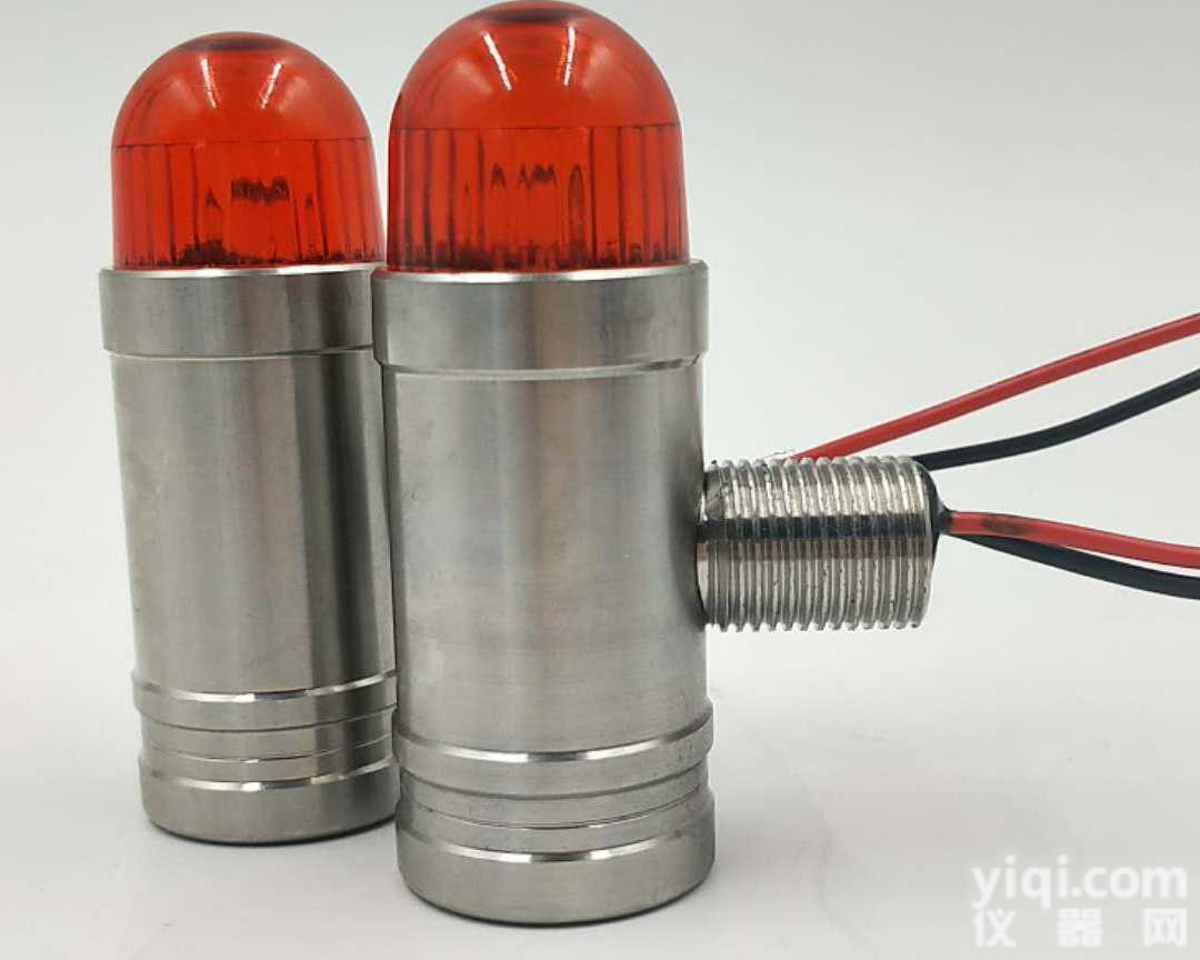 红外线<em>声光</em><em>报警器</em>,防爆<em>声光</em><em>报警器</em> 24V<em>声光</em>报警信号灯 河北气体<em>报警器</em> 安徽气体探测器