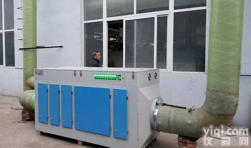 大量供应UV光氧<em>净化器</em><em>价格优惠</em>我们是专业的