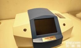 英国维特拉Vitala脉冲<em>磁共振</em>ZL<em>技术</em>