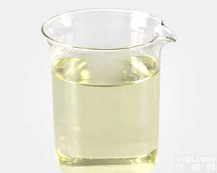 <em>价格优惠</em>大花红景天<em>提取物</em>