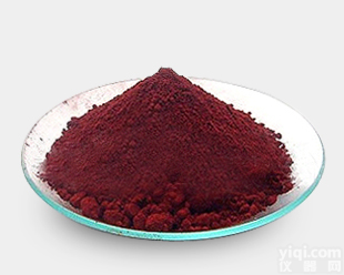 <em>龙胆紫</em>厂家@福州腾远生物科技有限，<em>现货供应</em>