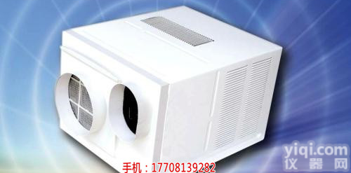 <em>郴州</em>电梯<em>空调</em>售后_<em>郴州</em>电梯<em>空调</em>售后_赫柏电梯<em>空调</em>