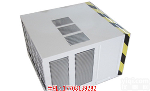 <em>东莞</em>电梯空调<em>安装</em>_<em>东莞</em>电梯空调<em>安装</em>公司_赫柏空调