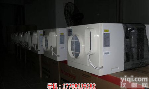 <em>东莞</em><em>电梯</em><em>空调</em>安装_<em>东莞</em><em>电梯</em><em>空调</em>维修_赫柏<em>空调</em>