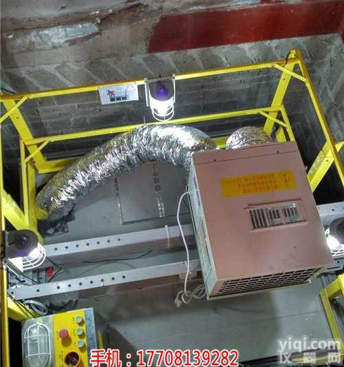 沈阳<em>电梯</em><em>空调</em>售后_沈阳<em>电梯</em><em>空调</em>售后_赫柏<em>电梯</em><em>空调</em>