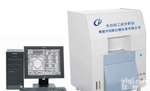 全自动<em>工业分析</em>仪 立式 <em>煤质</em>分析仪器厂家直销