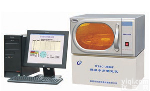 微机水分<em>测定</em>仪 新型<em>智能型</em>自动水分<em>测定</em>仪 <em>测定</em>煤的全水分
