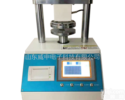 PYS-02压缩强度<em>测试仪</em>瓦楞<em>原纸</em>环压<em>测试仪</em>