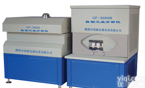 全自动<em>工业分析</em>仪（双炉） 水分、<em>灰分</em>、挥发分<em>工业分析</em>仪