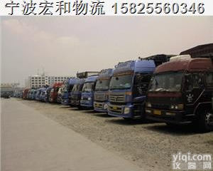 <em>宁波</em>到<em>杭州</em>物流专线【包车<em>快运</em>√2019】
