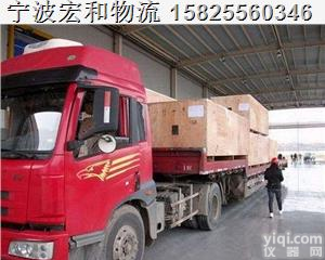 慈溪到<em>阜阳</em>的<em>物流</em>公司【几天到】