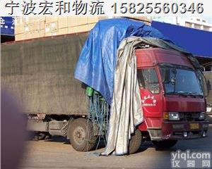 余姚到<em>巴彦淖尔</em>的物流<em>专线</em>直达<em>专线</em>