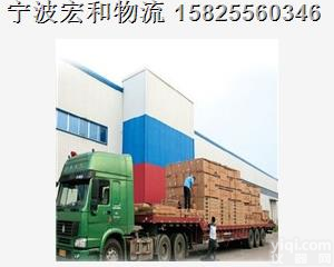 <em>慈溪</em>到<em>宣城</em>物流<em>专线</em>今日新闻√2019