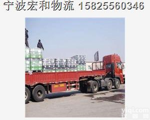 <em>慈溪</em>到珠海物流公司2019<em>往返</em>√运输