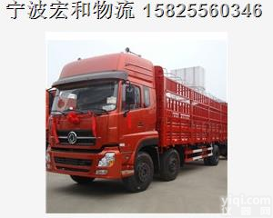宁波到<em>威海</em>物流专线欢迎您/<em>大件</em>运输