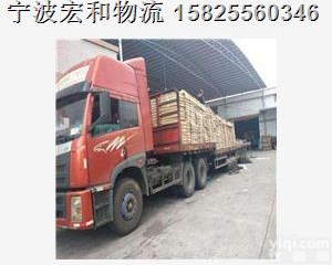 <em>慈溪</em>到<em>徐州</em>物流公司【2019/整车快运】