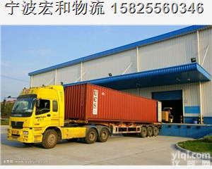 慈溪到<em>杭州</em>物流公司【<em>零担</em>快运/2019】