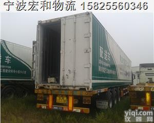 余姚到<em>温州</em>的<em>物流公司</em>【几天到】