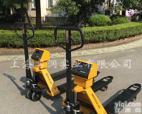 2吨计重功能液压车,带<em>称重</em>2000kg<em>叉车</em><em>磅秤</em>