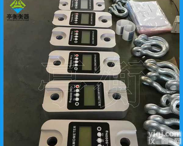 5吨<em>数显</em><em>测力计</em>，10吨<em>电子</em>拉力计