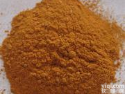 真葡萄籽<em>提取物</em><em>价格便宜</em>