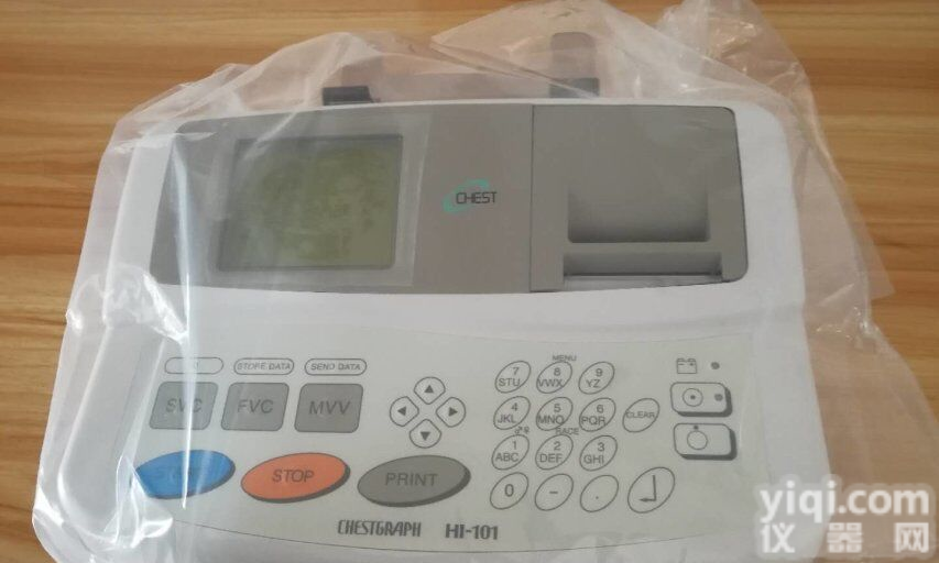 <em>日本捷斯特肺功能仪</em>，进口肺功能仪