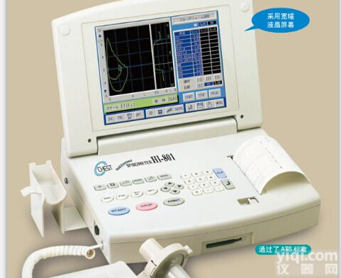 <em>日本捷斯特肺功能仪</em>代理