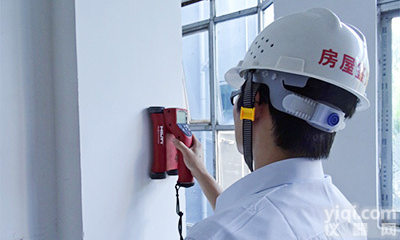 <em>深圳市</em>厂房<em>安全检测</em>鉴定单位#资讯