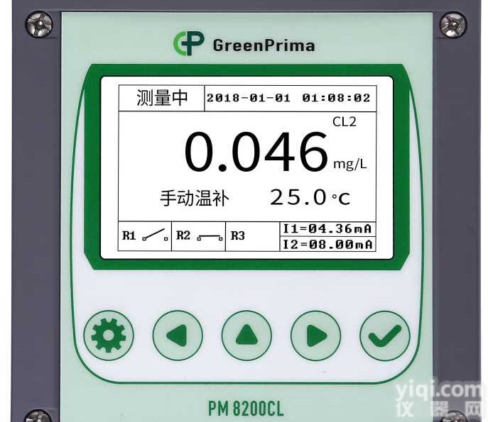 管网<em>末梢</em>水余氯<em>分析仪</em>