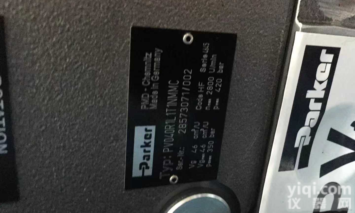 PV023R1K1T1NMMC柱塞泵德国进口海历克<em>国际贸易</em>特价供应