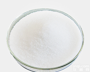 阿<em>瑞吡坦</em>厂家@福州腾远生物科技有限，现货供供应阿<em>瑞吡坦</em>