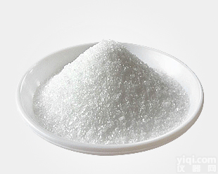 阿替洛尔厂家@<em>福州</em><em>腾远</em>生物科技有限，现货供供应阿<em>瑞吡坦</em>