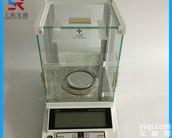 长沙1000克精度0.001g电子<em>天平</em> 药厂<em>千分之一</em>电子<em>分析</em><em>天平</em>