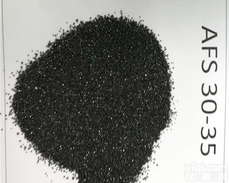 江浙纺织品<em>重力</em>毯<em>填充</em>用优质<em>玻璃珠</em> 成圆率高黑点少