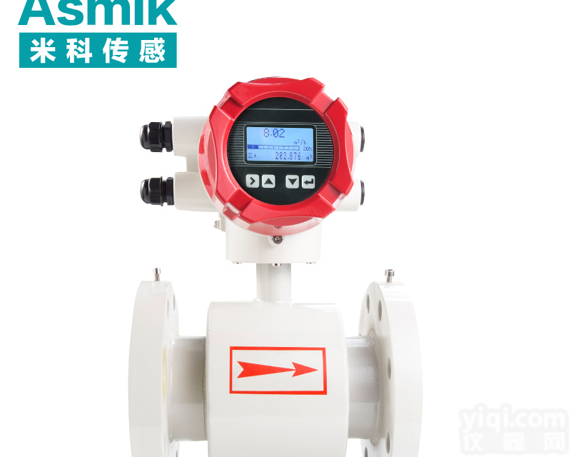 米科电磁<em>流量计</em>LDG-MK分体式智能潜水型<em>流量计</em><em>污水</em><em>废水</em>自来水