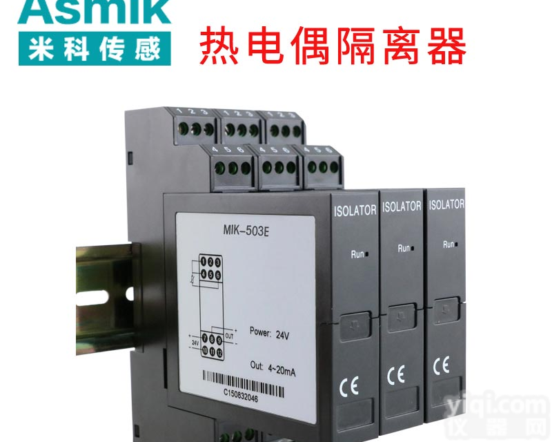 MIK-<em>504E</em>温度隔离器