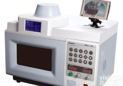 微波·紫外·超声波<em>三位一体</em>合成萃取反应仪