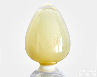 绿咖啡豆<em>提取物</em> <em>价格优惠</em>