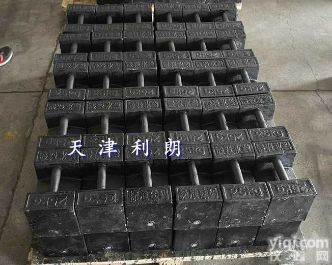 <em>贵阳</em>20公斤<em>电梯</em><em>砝码</em>20千克铸铁<em>砝码</em>