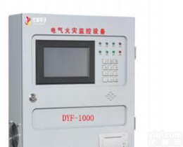 恩施仙桃潜江<em>天门</em><em>神农架</em>林区南宁柳州桂林杭州电气火灾监控设备DYF-1000火灾后台系统