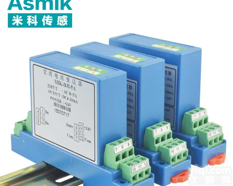 三相交流<em>电流</em>变送器/<em>传感</em>器 电机 0~400A 输出4~20mA 1~5V