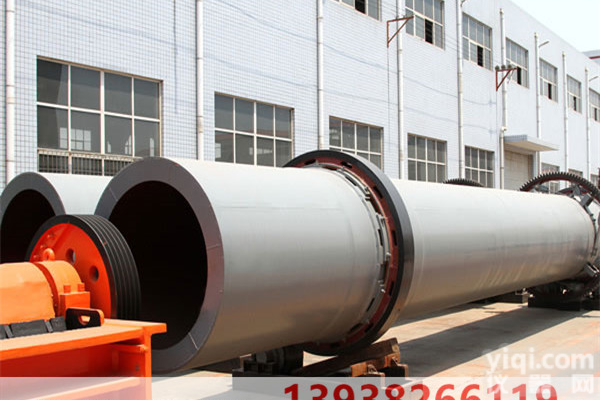 河沙<em>烘干机</em> 河<em>沙转筒</em><em>烘干机</em> 河沙<em>圆筒</em><em>烘干机</em>