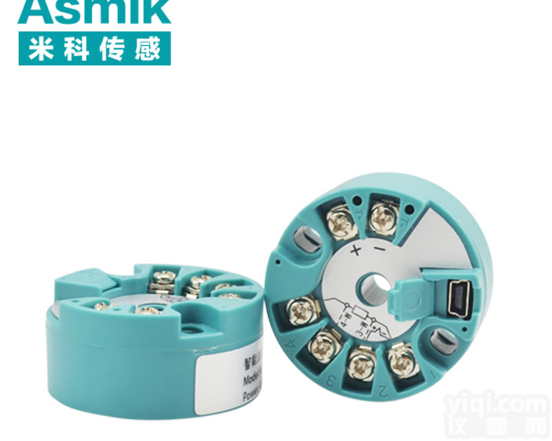 智能<em>温度</em><em>变送器</em>变送<em>模块</em> 万能信号输入4-20mA输出 可带HART