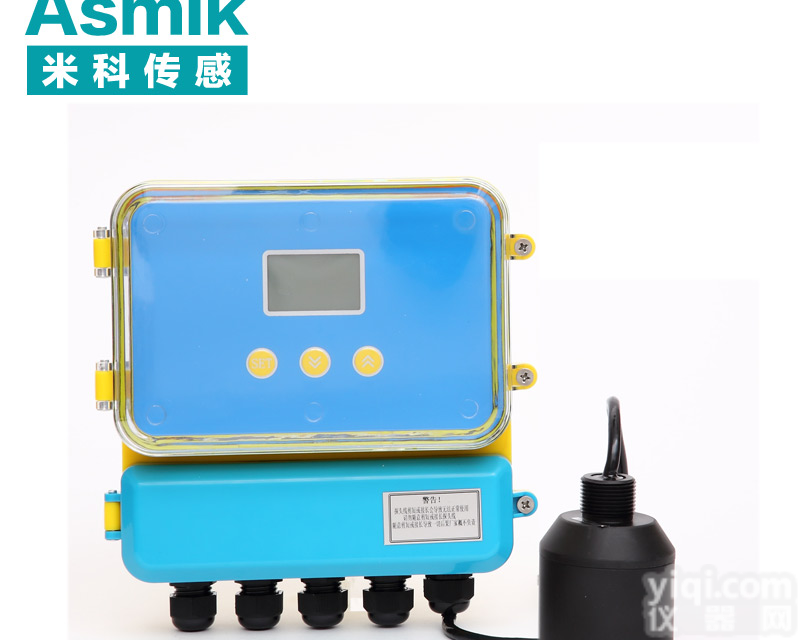 <em>分体式</em>超声<em>液位计</em>