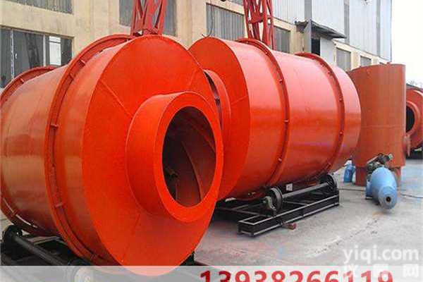 三回程<em>烘干机</em> 三筒<em>烘干机</em>  <em>圆筒</em><em>烘干机</em>厂家