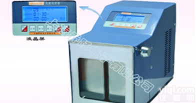 供应国产<em>无菌</em><em>拍击</em>式均质器