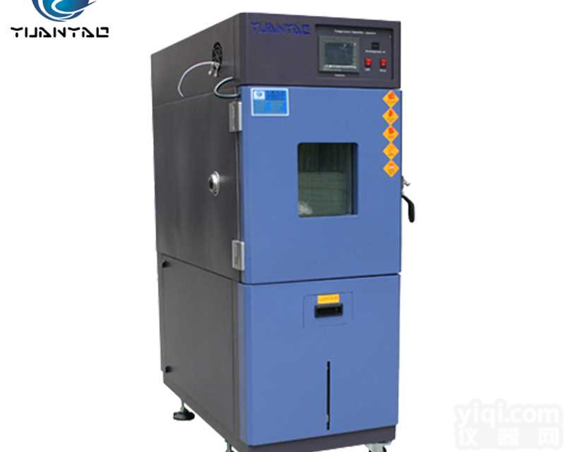 <em>东莞</em>单點式<em>恒温恒湿</em>箱/<em>广州</em>单點式<em>恒温恒湿</em>机